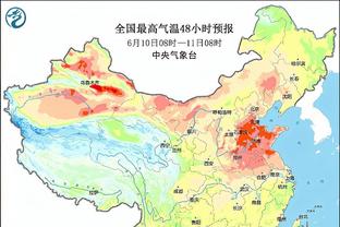 雷竞技ppt截图3